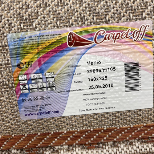 Medio 29006 m105